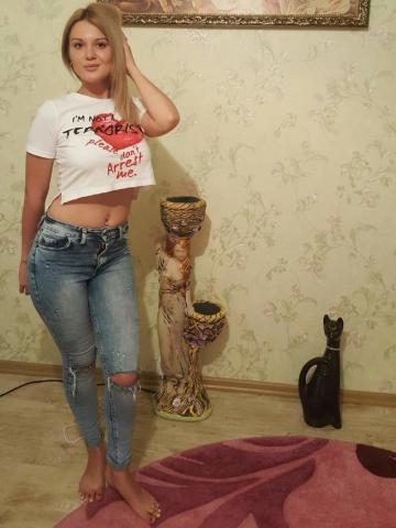 Тамара